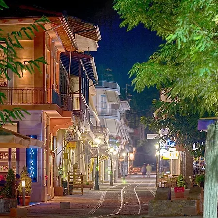 Appartamento Charoula